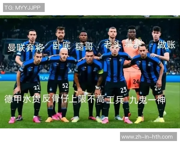 2025年足球现役最具颜值球星排行榜前十名揭秘 2025年足球现役最具颜值球星排行榜前十名揭秘