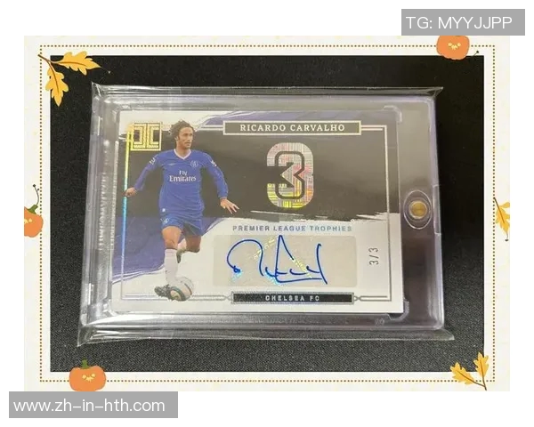 澳洲足球球星卡收藏热潮揭秘球迷如何通过卡片追忆绿茵传奇 澳洲足球球星卡收藏热潮揭秘球迷如何通过卡片追忆绿茵传奇