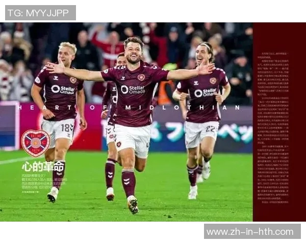 《顶级球星足球2023：全球足球巨星的赛场之争与荣耀时刻》